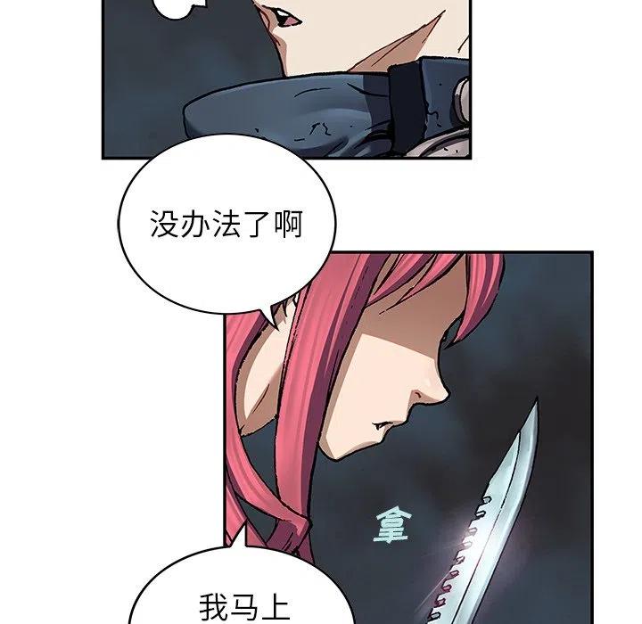 第107页