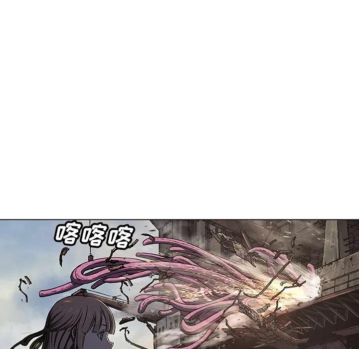 第118页