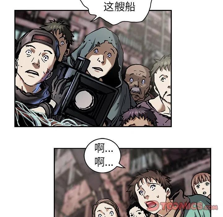 第104页