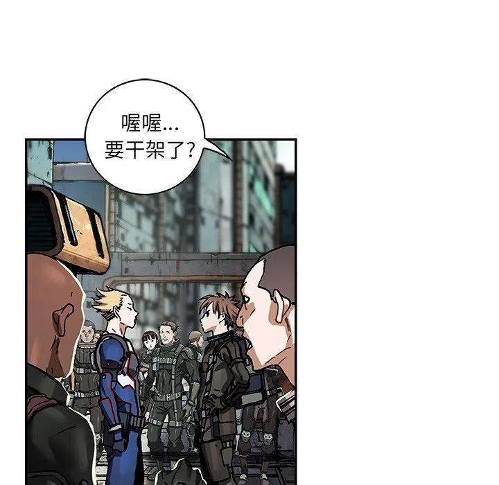 第90页
