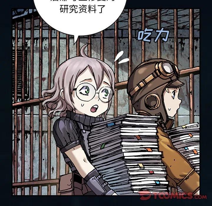 第110页