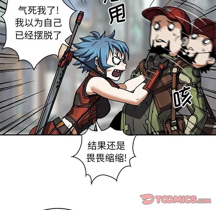 第80页