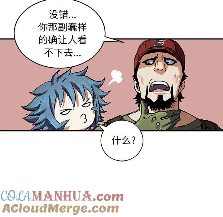 第81页
