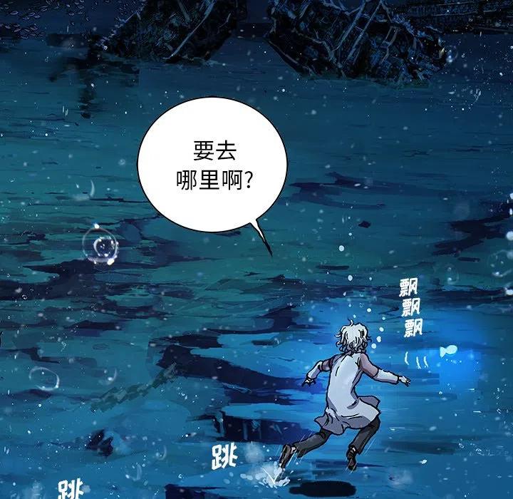 第103页