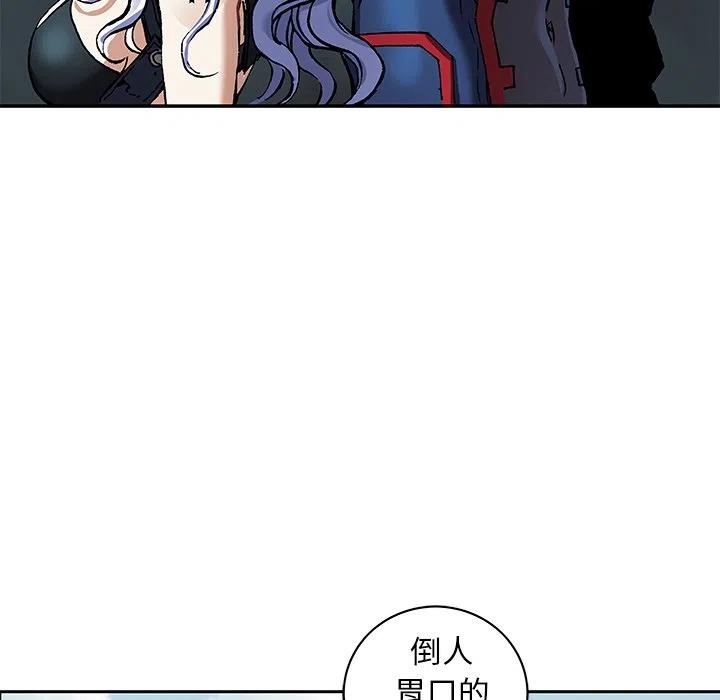 第88页
