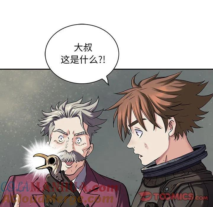 第105页