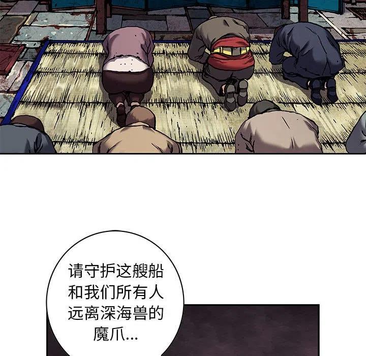 第94页