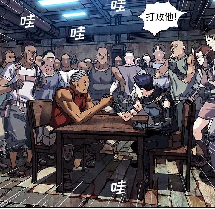第65页