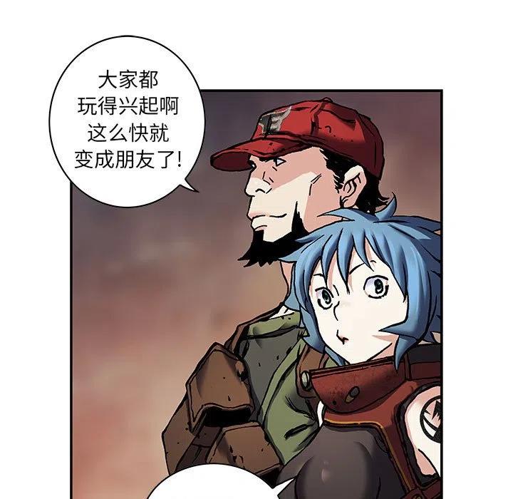 第80页
