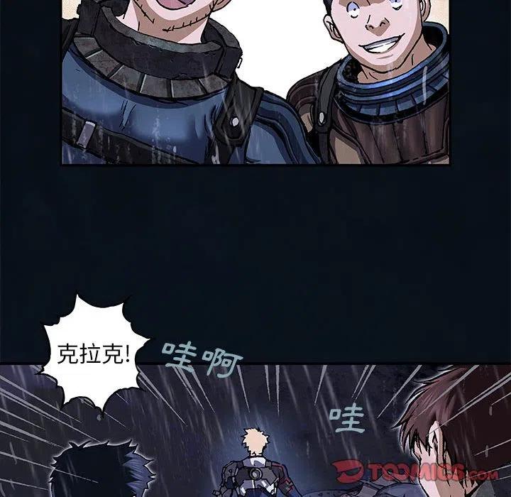 第110页