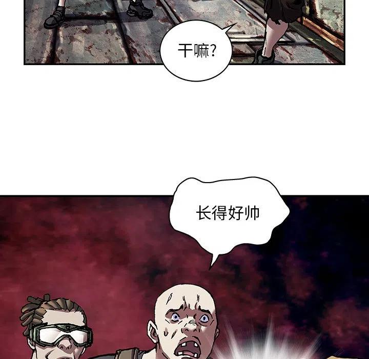 第63页