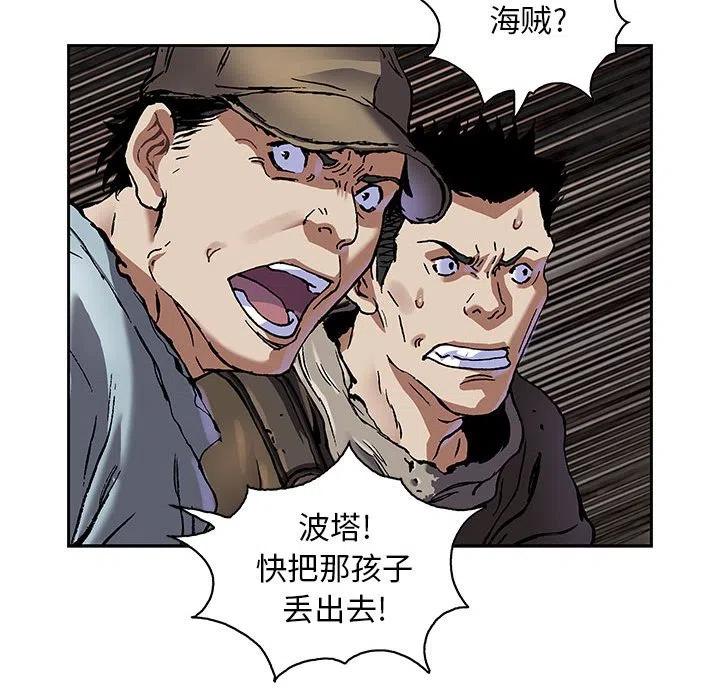第80页