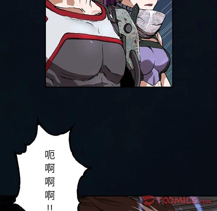 第66页