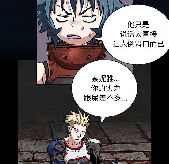 第58页