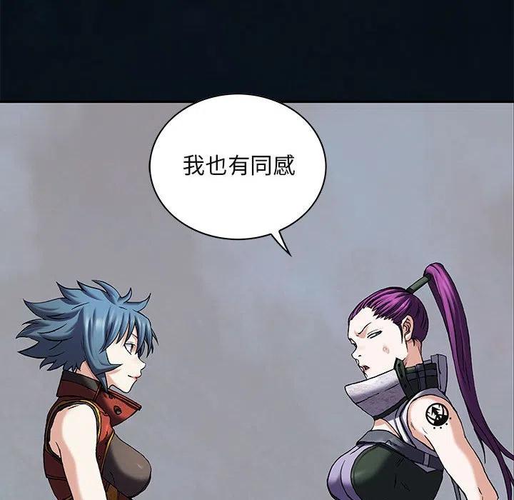 第66页
