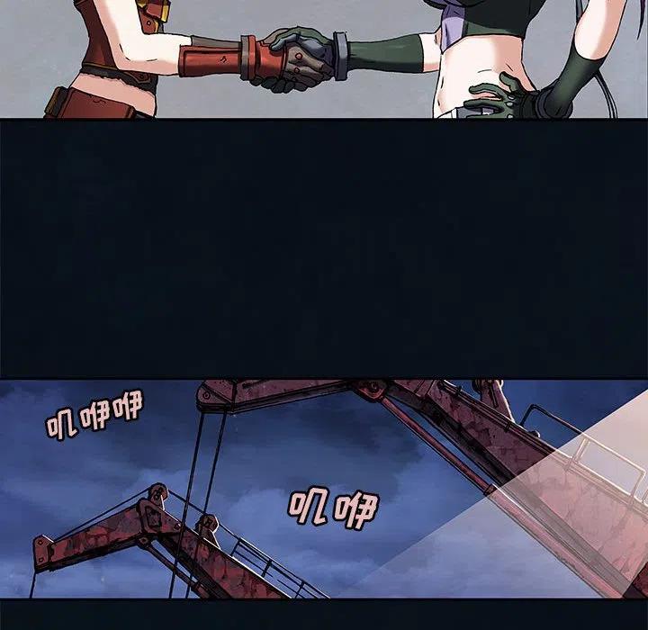 第67页