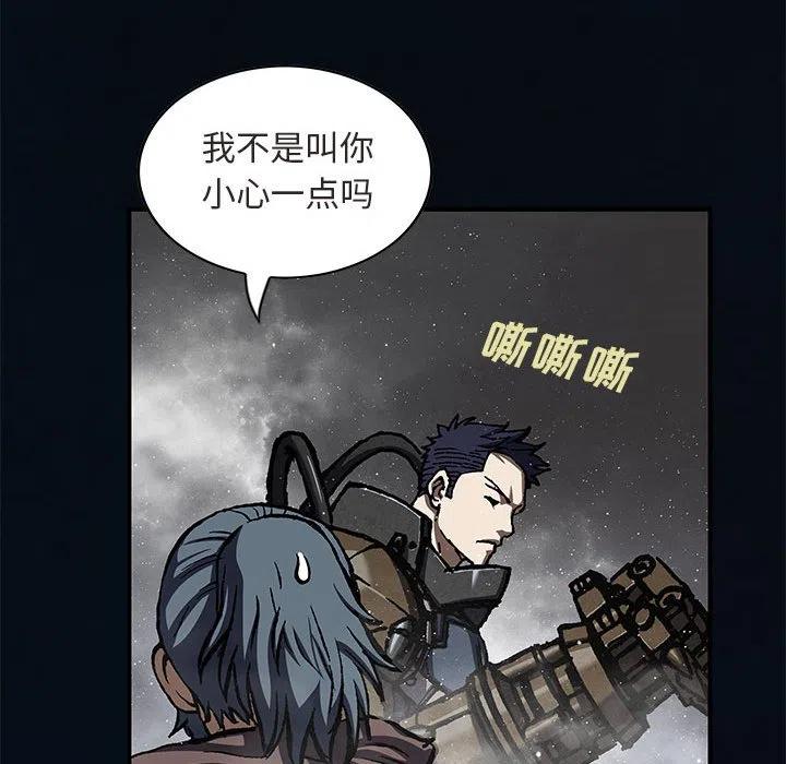 第94页