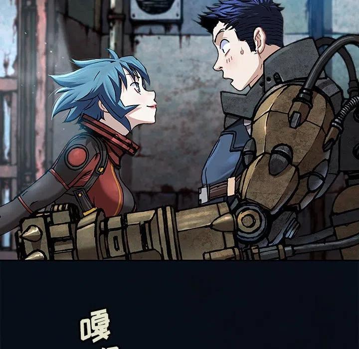 第67页