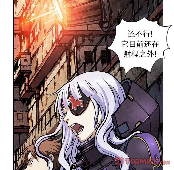 第50页
