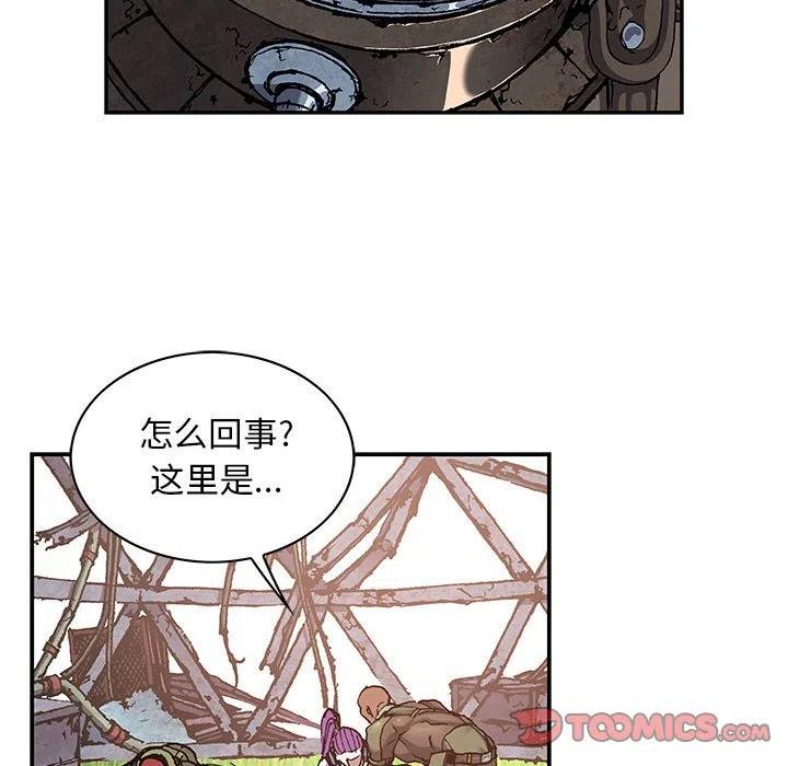 第66页