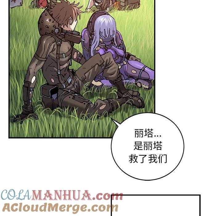 第67页