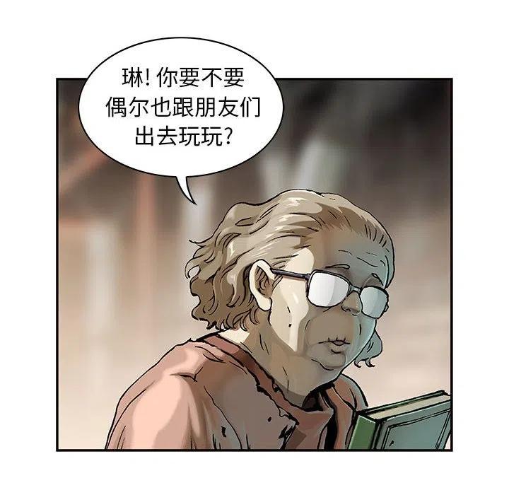 第51页