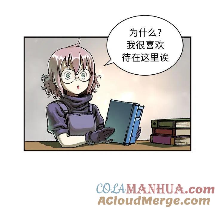 第52页