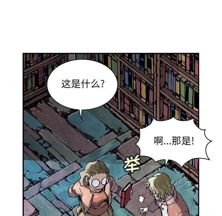 第57页