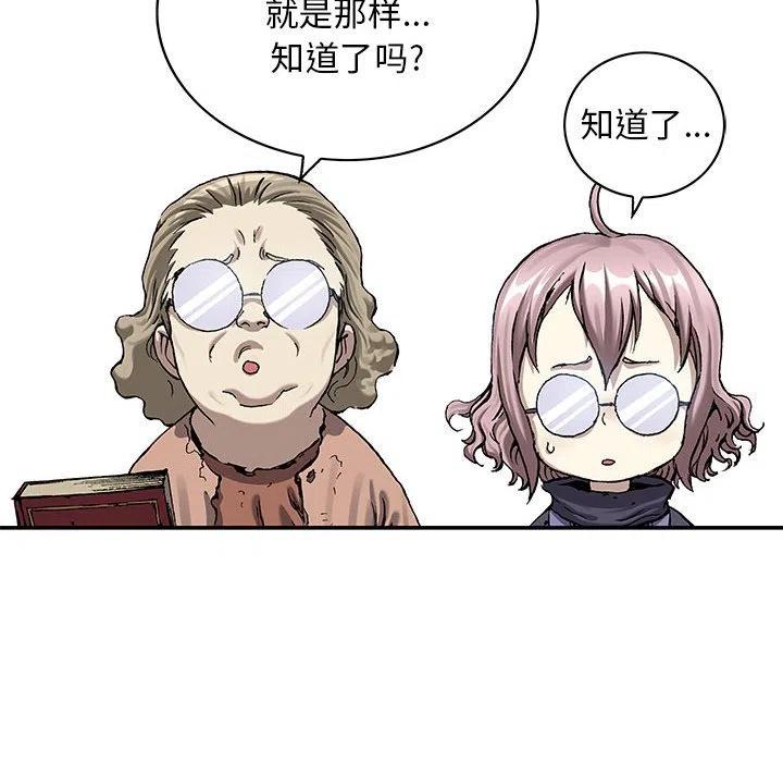 第69页