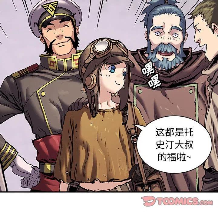 第74页