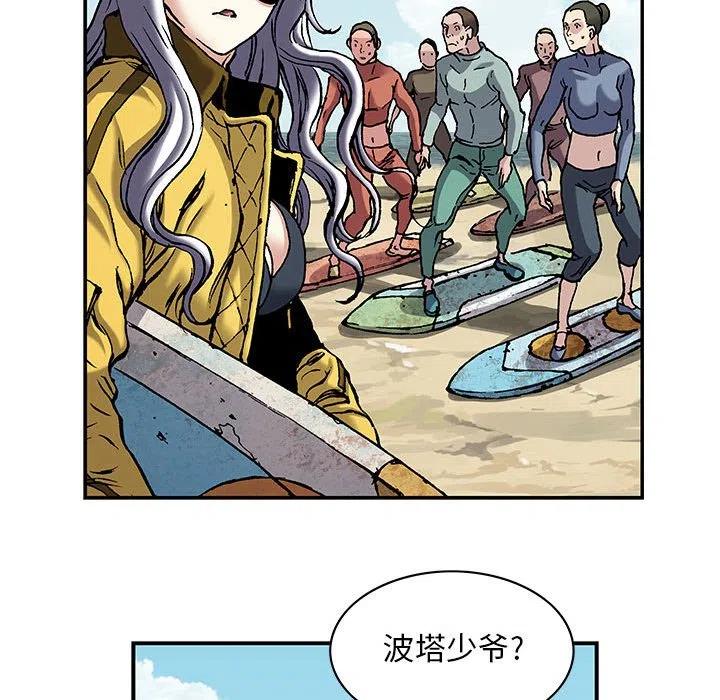 第83页