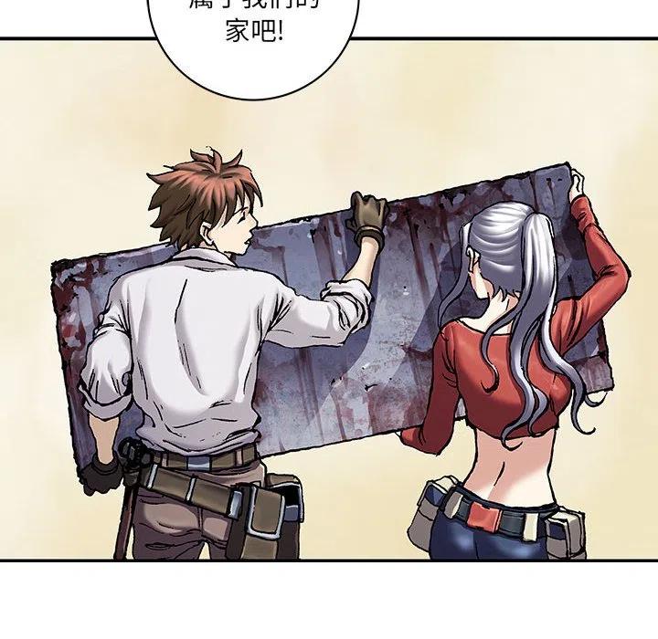 第60页