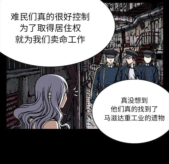 第54页