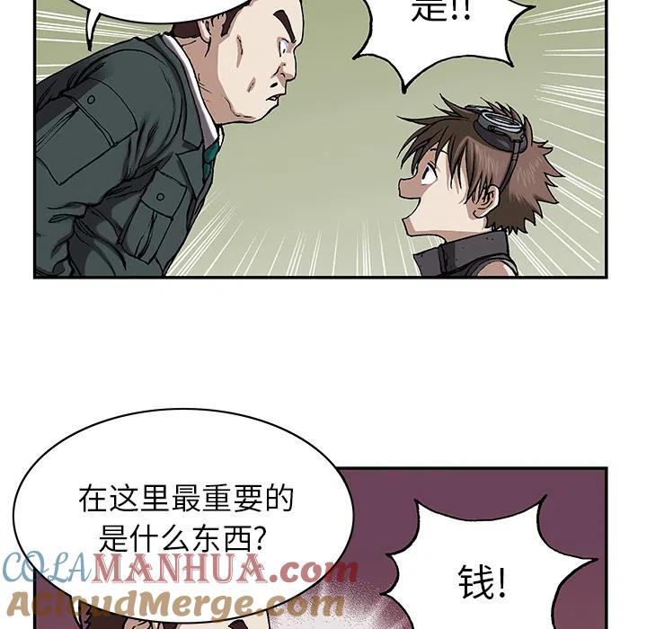 第101页