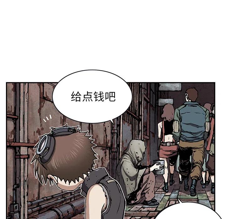 第51页