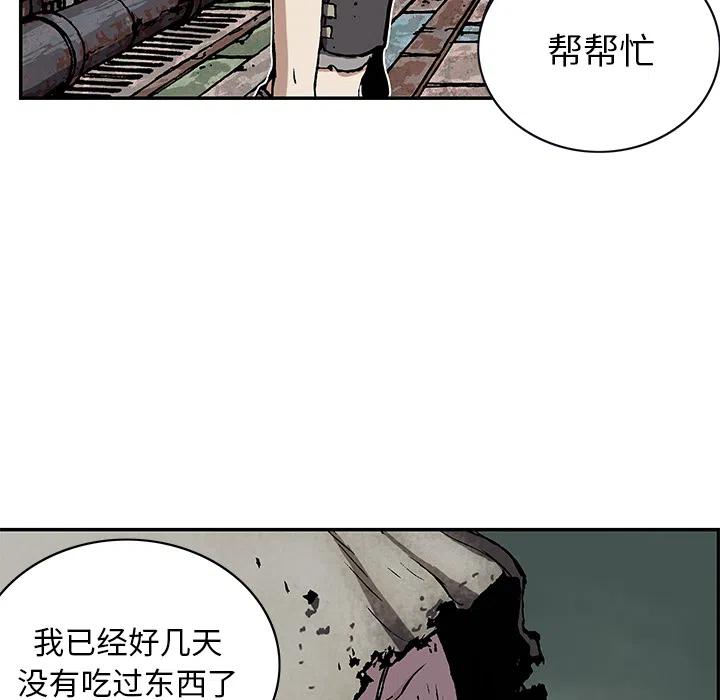 第52页