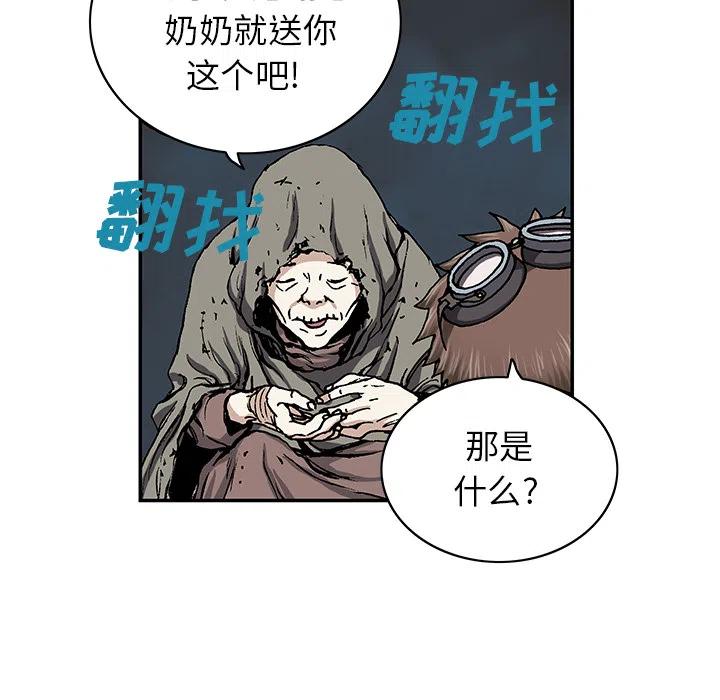 第64页