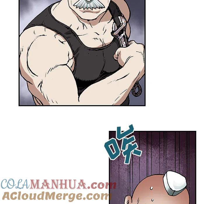 第97页