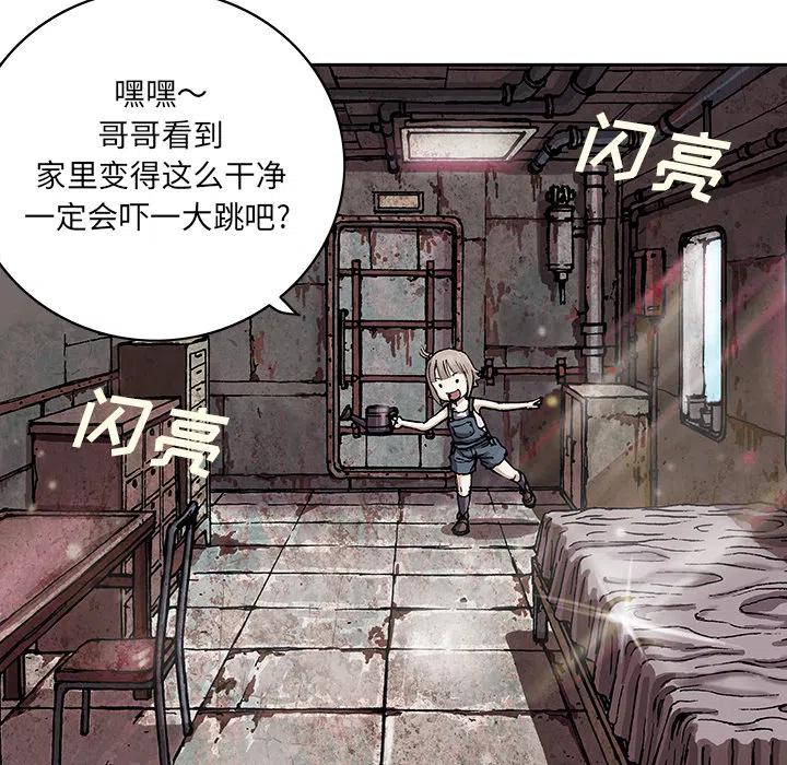 第112页