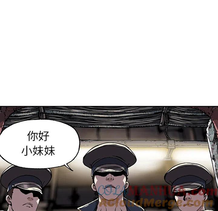 第117页
