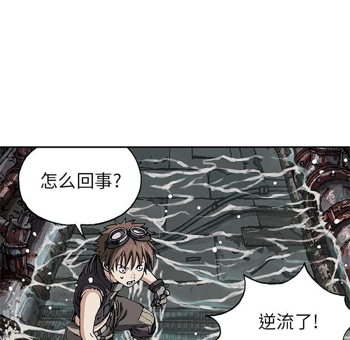 第86页