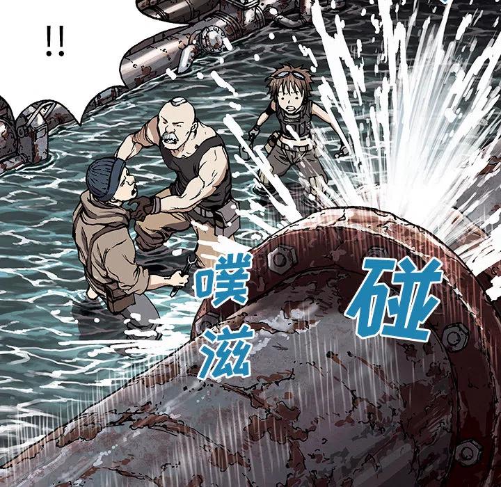 第96页