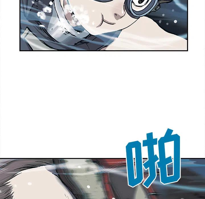 第104页