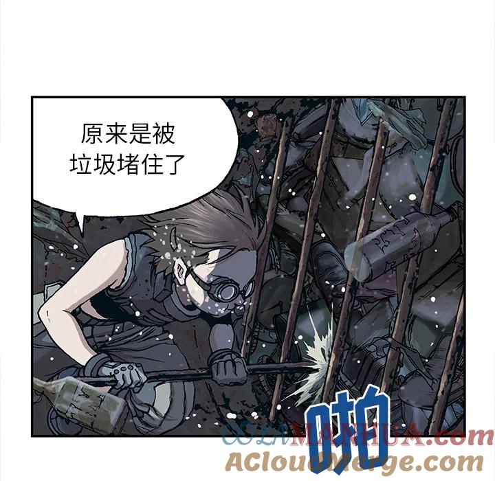 第97页