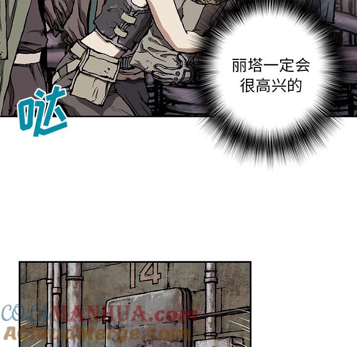 第109页