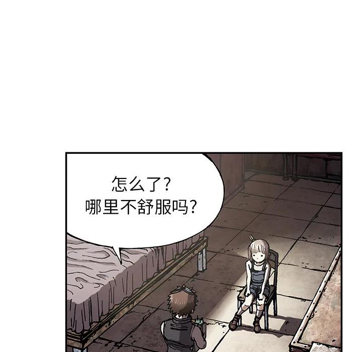 第118页