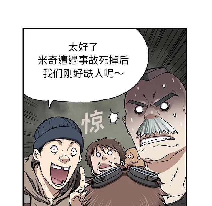 第95页