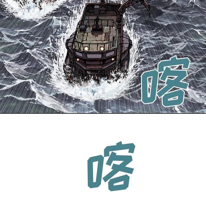 第104页