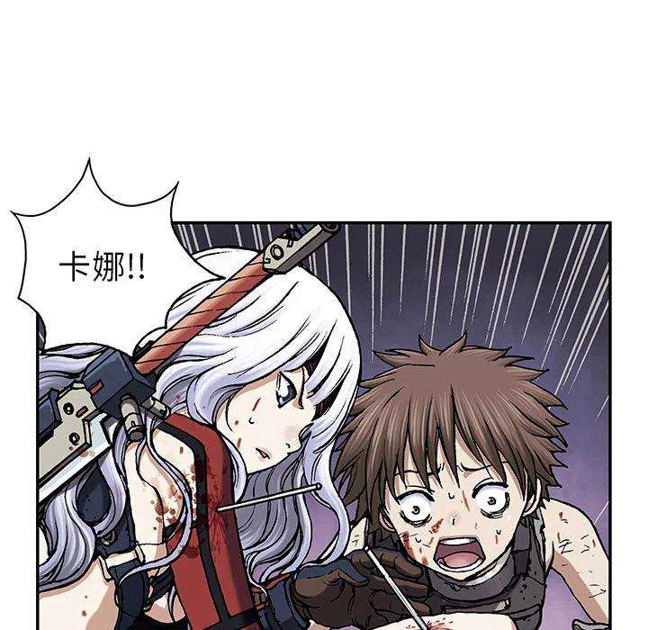 第70页
