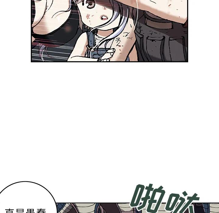 第88页